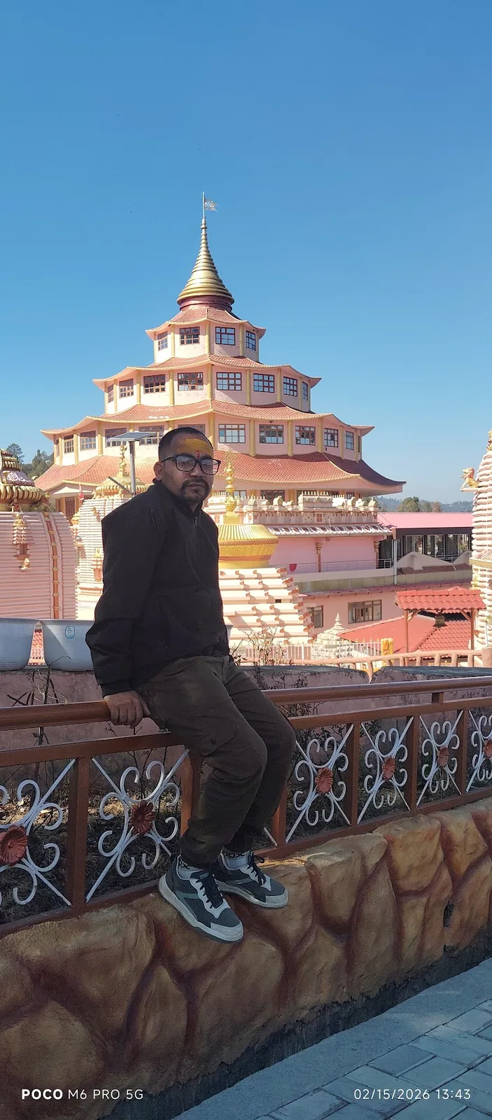Temple near Mukteshwar, close to Ghughuti Homestay at Sunkiya