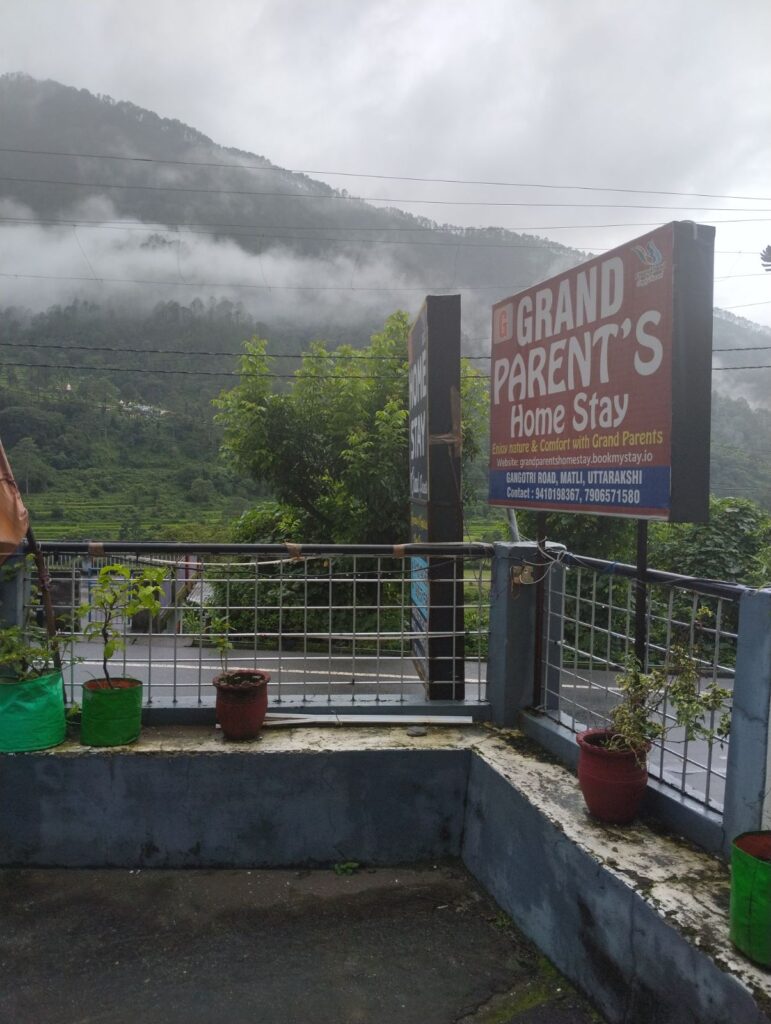 Grandparents Homestay